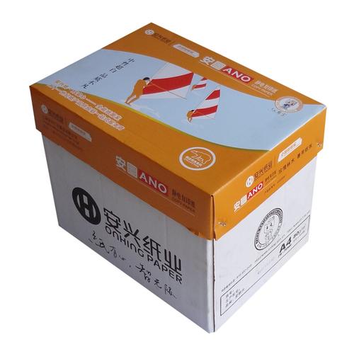 安图复印纸70g A4 5包/箱 办公打印的理想之选